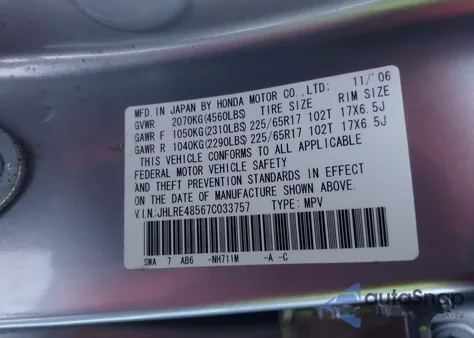 2007 Honda Cr-V Ex z USA, uszkodzony, nr VIN JHLRE48567C033757